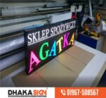 বাংলাদেশে 3D এক্রাইলিক লেটার এলইডি সাইন এসিপি বোর্ডের দাম