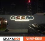 Best LED Super Sign Board Price in Bangladesh 2026