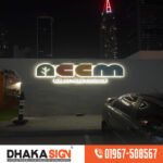 Best LED Super Sign Board Price in Bangladesh 2026