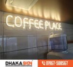 Digital Super Sign Board Price in Dhaka BD