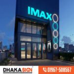 কাস্টম ডিজাইন করা অ্যাক্রিলিক নিয়ন সাইন লেটার মেটাল নিয়ন সাইন
