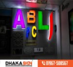কর্পোরেট অফিসের অ্যাক্রিলিক নেমপ্লেট সাইনবোর্ড ডিজাইন এলইডি সাইনবোর্ড