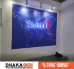 রেষ্টুরেন্ট  হোটেল ডিজিটাল সাইন বোর্ড প্রস্তুতকারী কারখনা ঢাকা 