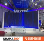 রেষ্টুরেন্ট  হোটেল ডিজিটাল সাইন বোর্ড প্রস্তুতকারী কারখনা ঢাকা 
