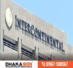 Update Super Sign Board Maker Company in Bangladesh