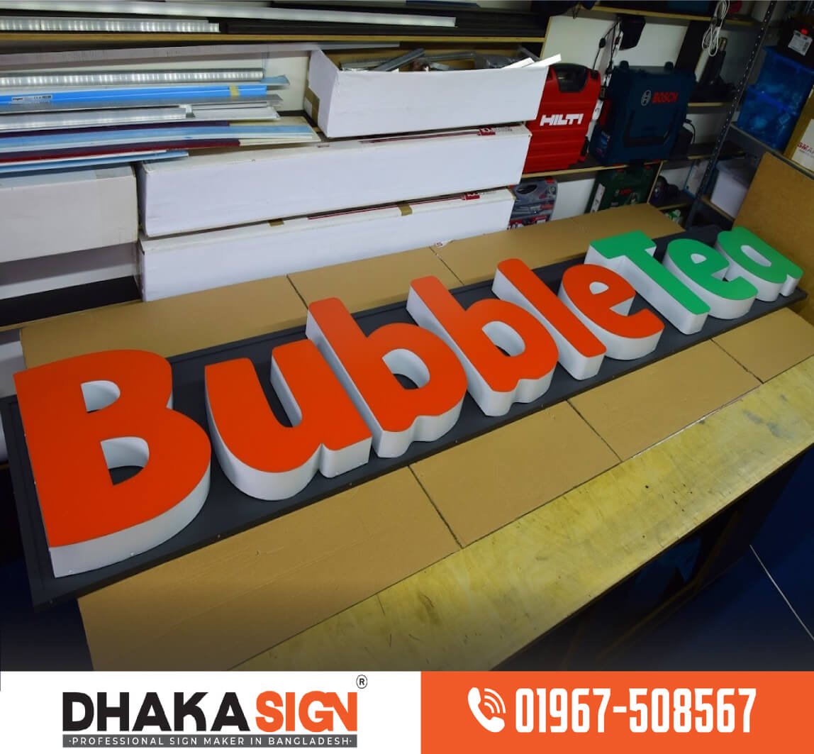 এলইডি সাইন নিয়ন সাইন থ্রিডি অ্যাক্রিলিক লেটার কারখানা এলইডি সাইন নিয়ন সাইন থ্রিডি অ্যাক্রিলিক লেটার কারখানা