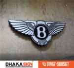 বাংলাদেশে এলইডি সাইনবোর্ডের আনুমানিক খরচ