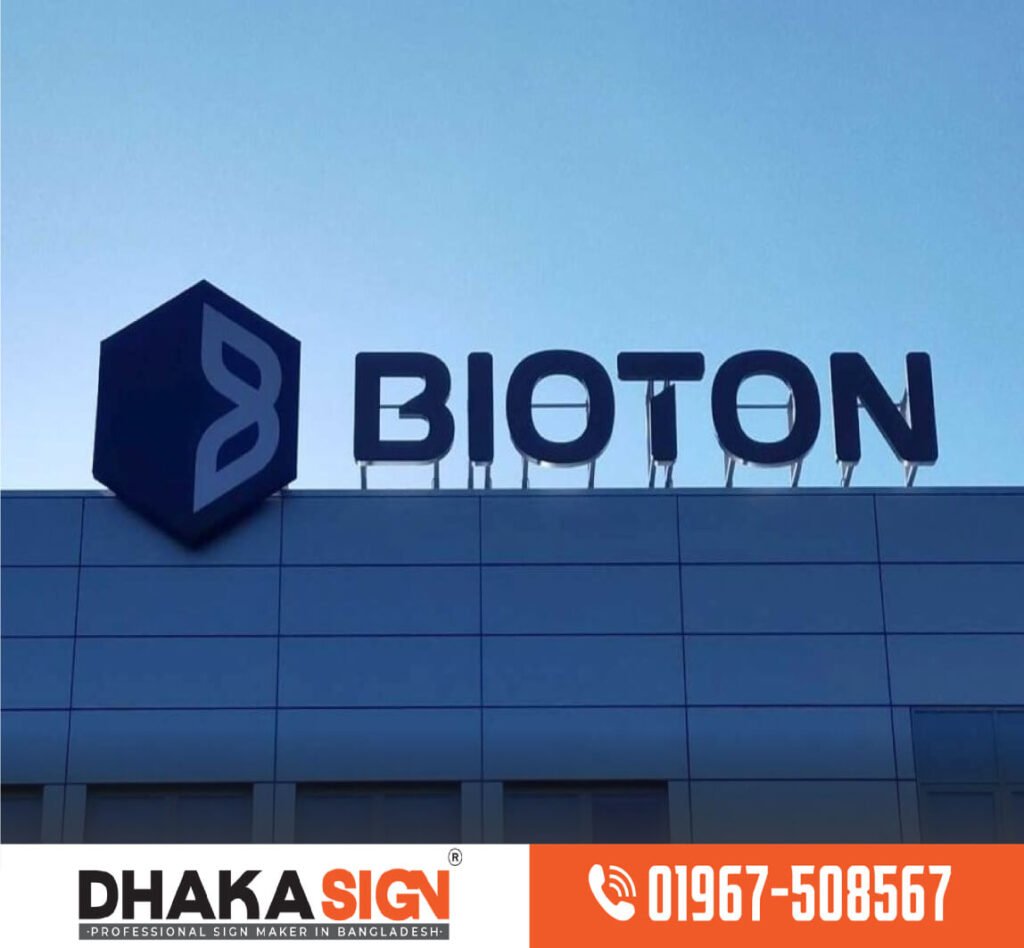 বাংলাদেশে এলইডি সাইনবোর্ডের আনুমানিক খরচ
