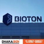 বাংলাদেশে এলইডি সাইনবোর্ডের আনুমানিক খরচ