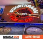 Update Super Sign Board Maker Company in Bangladesh