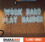 দোকানের ডিজিটাল লাইটিং সাইনবোর্ড Digital LED Sign Board