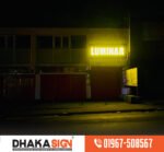 3D LED Super Sign Outdoor Acrylic Sign Board in Dhaka