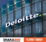 দোকানের ডিজিটাল লাইটিং সাইনবোর্ড Digital LED Sign Board