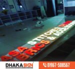 Trade Show Signs Hanging Signs Trade Show Signs Event Signs Trade Show in BD