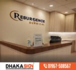 Trade Show Signs Hanging Signs Trade Show Signs Event Signs Trade Show in BD