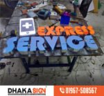 Trade Show Displays and Professional Event Sign Age Suppliers in BD