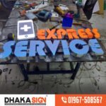 Trade Show Displays and Professional Event Sign Age Suppliers in BD