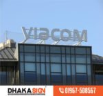 BuildingTop Floor Sign Board Manufacturers in Bangladesh