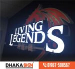 Best Sign Board Manufacturer & Supplier Company in Bangladesh