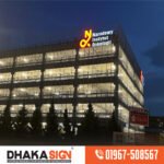 Professional Sign Manufacturer in Dhaka Bangladesh