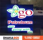 Professional Sign Manufacturer in Dhaka Bangladesh
