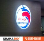 Professional Sign Manufacturer in Dhaka Bangladesh