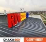 Professional Sign Manufacturer in Dhaka Bangladesh