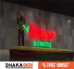 ডিজিটাল লাইটিং ও এলইডি সাইনবোর্ড