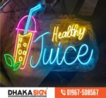 ডিজিটাল সাইনবোর্ড ডিজাইন