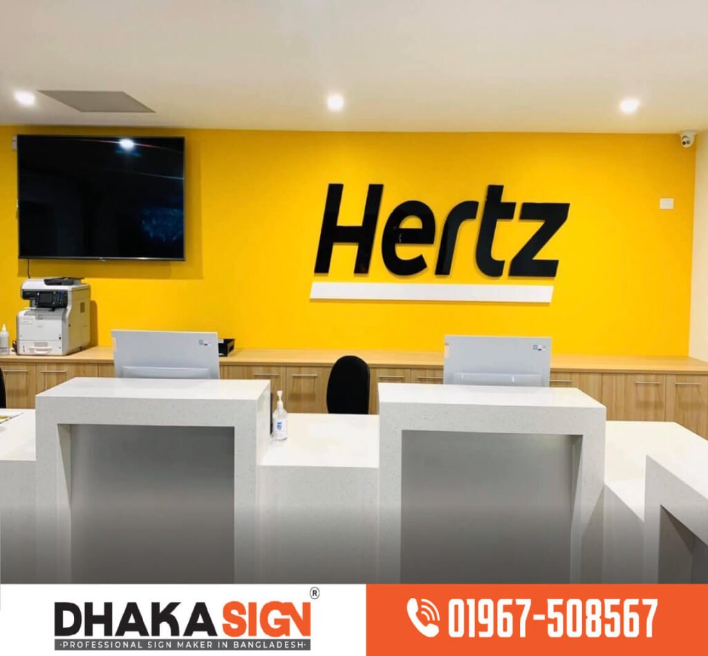 বাংলাদেশে 3D এলইডি সাইনবোর্ড প্রস্তুতকারক