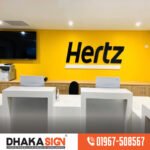 বাংলাদেশে 3D এলইডি সাইনবোর্ড প্রস্তুতকারক