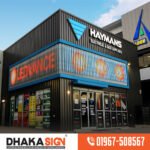3D LED দোকান শোরুম রেষ্টুরেন্ট অফিস সাইনবোর্ড ডিজাইন