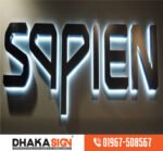 কম খরচে ডিজিটাল এলইডি সাইনবোর্ড তৈরি দোকান