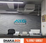 LED সাইনবোর্ড ও বিলবোর্ড কিনুন সরাসরি প্রস্তুতকারক