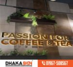 ঢাকা মিরপুর থেকে এলইডি সাইনবোর্ড পাইকারি দোকান