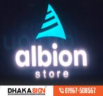 এসএস অ্যাক্রিলিক ৩ডি ডিজাইন লেটার সাইনবোর্ডের দাম