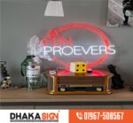 এসএস অ্যাক্রিলিক ৩ডি ডিজাইন লেটার সাইনবোর্ডের দাম