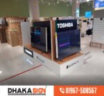 গোল্ডেন স্টেইনলেস স্টিল 3D লেটার সাইনবোর্ড ডিজাইন