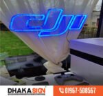 গোল্ডেন স্টেইনলেস স্টিল 3D লেটার সাইনবোর্ড ডিজাইন