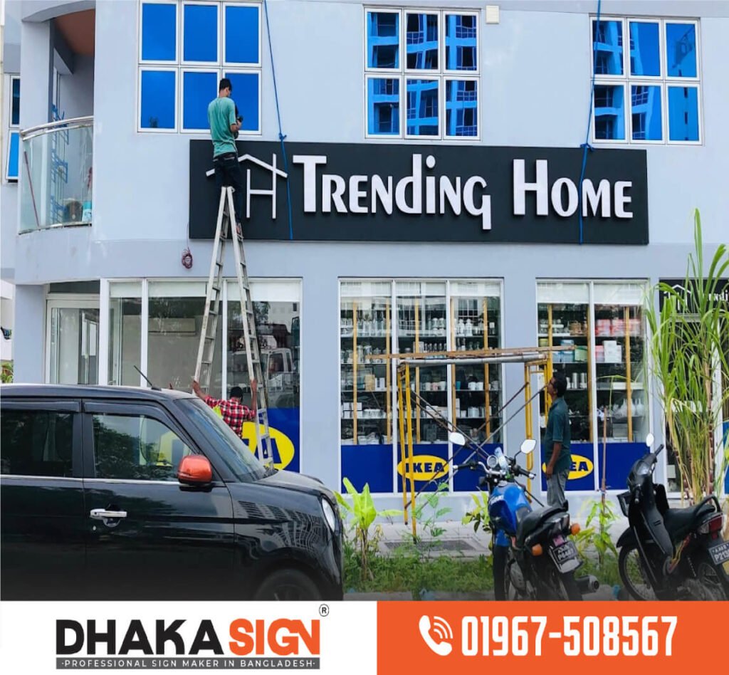 গোল্ডেন স্টেইনলেস স্টিল 3D লেটার সাইনবোর্ড ডিজাইন