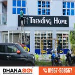 গোল্ডেন স্টেইনলেস স্টিল 3D লেটার সাইনবোর্ড ডিজাইন