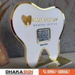 Dental Clinic Sign Board
