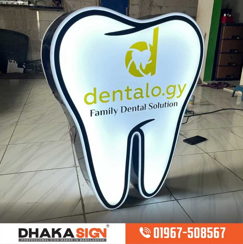 Dental Clinic Sign Board