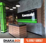 Commercial Signboards Supplier in Bangladesh