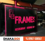 LED signboard manufacturers in Dhaka BD
