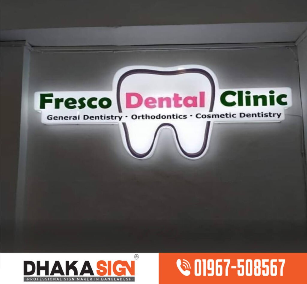 LED signboard manufacturers in Dhaka BD