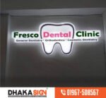 LED signboard manufacturers in Dhaka BD
