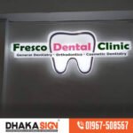 LED signboard manufacturers in Dhaka BD