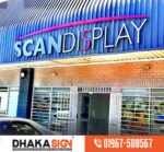 LED signboard manufacturers in Dhaka BD