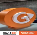 3D Acrylic Letter Makers or Shop Signage Companies in Bangladesh